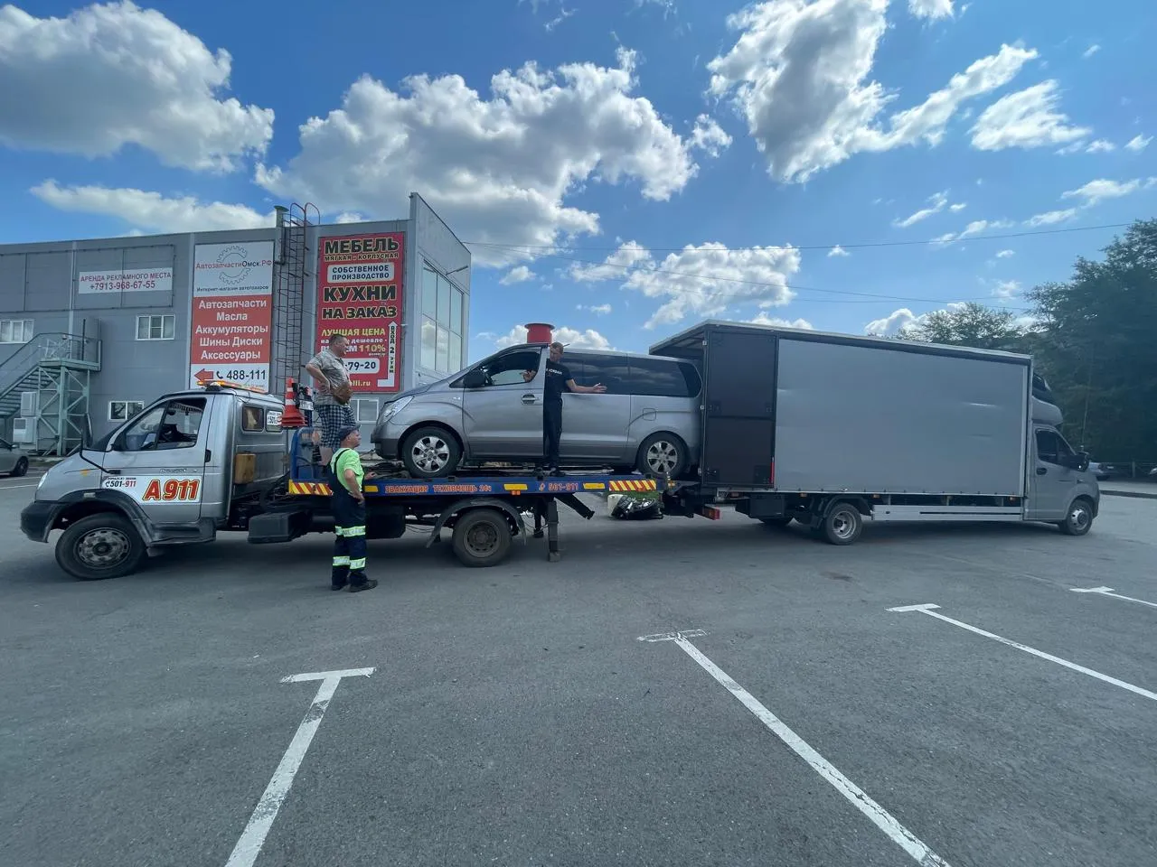 Перевозка груза автомобильным транспортом